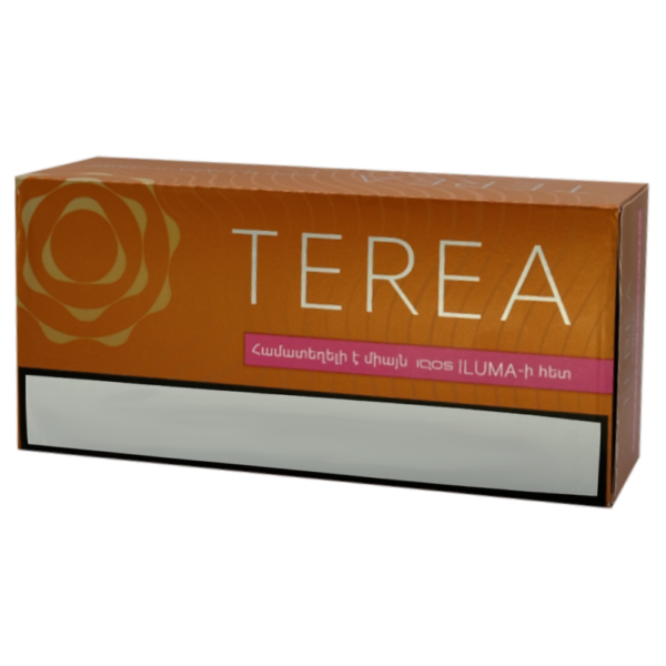 Terea Amber ARM