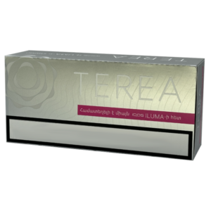 Terea Silver ARM
